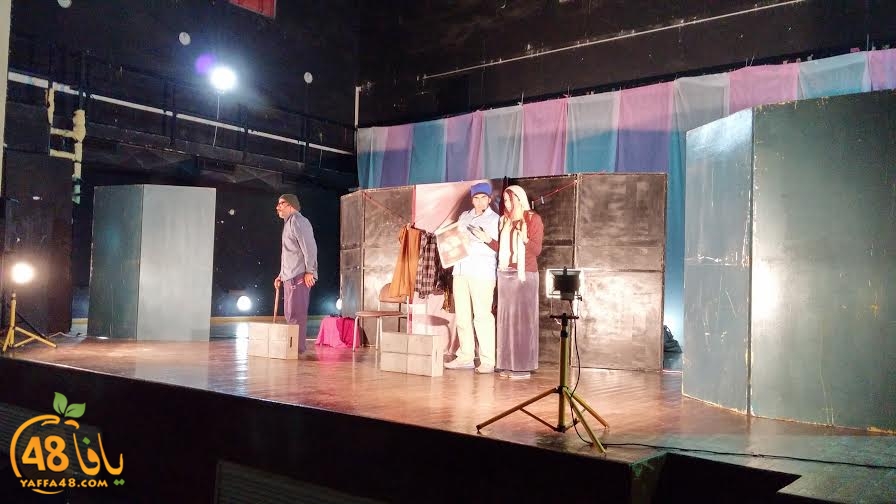 masra7iya lud a (6).jpg